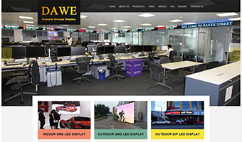 深圳大卫电子有限公司